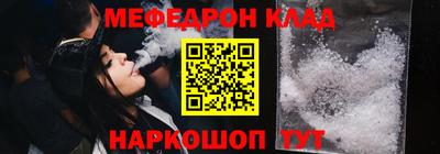 метадон Ликино-Дулёво