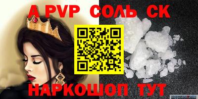 метадон Ликино-Дулёво