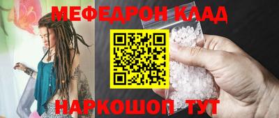 метадон Ликино-Дулёво