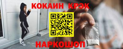 первитин Лесосибирск