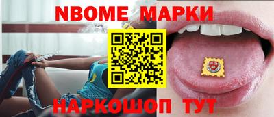 метадон Ликино-Дулёво