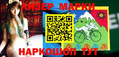 метадон Ликино-Дулёво