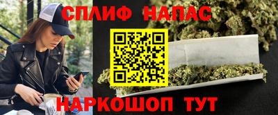 метадон Ликино-Дулёво