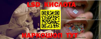 метадон Ликино-Дулёво