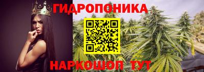 первитин Лесосибирск