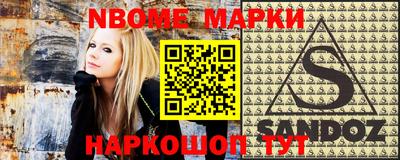 метадон Ликино-Дулёво