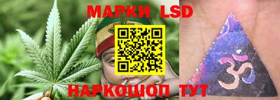 МДМА Ливны