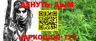 первитин Лесосибирск