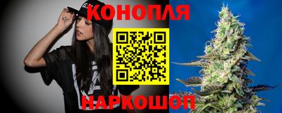 МДМА Ливны