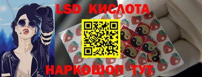 метадон Ликино-Дулёво