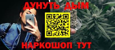 первитин Лесосибирск