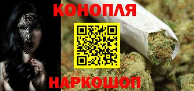 МДМА Ливны