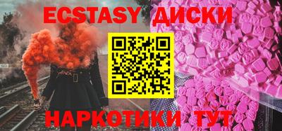 метадон Ликино-Дулёво