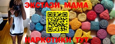 метадон Ликино-Дулёво