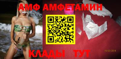 метадон Ликино-Дулёво