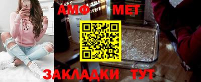 метадон Ликино-Дулёво