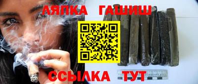 метадон Ликино-Дулёво