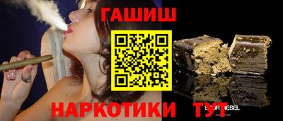 первитин Лесосибирск