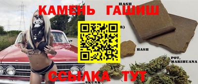 МДМА Ливны