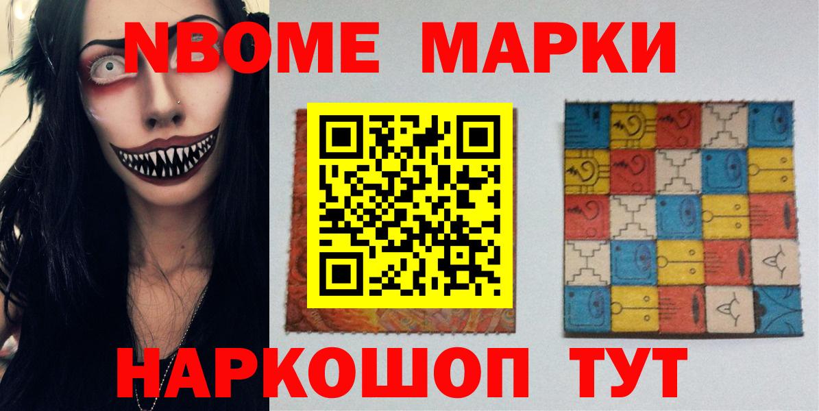 Уссурийск  Лсд 25 экстази ecstasy  LSD-25 экстази  Вход с VPN  ЛСД экстази ecstasy 